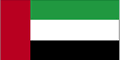 UAE